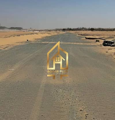 Plot for Sale in Al Belaida, Sharjah - belaida. png