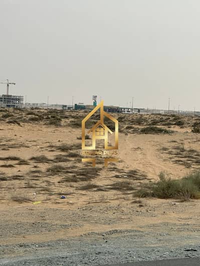 Plot in Vendita a Al Belaida, Sharjah - IMG-20251206-WA0011. jpg Plot in Vendita a Al Belaida, Sharjah - IMG-20251206-WA0011. jpg