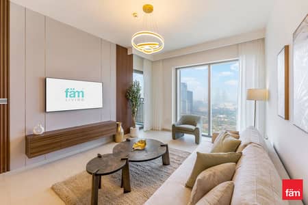 2 Schlafzimmer Wohnung zum zur Miete in Za'abeel, Dubai - Wohnung in Za'abeel,Za'abeel 2,Downtown Views II,Downtown Views II Tower 2, 2 schlafzimmer, 149999 AED - 15704167 2 Schlafzimmer Wohnung zum zur Miete in Za'abeel, Dubai - Wohnung in Za'abeel,Za'abeel 2,Downtown Views II,Downtown Views II Tower 2, 2 schlafzimmer, 149999 AED - 15704167