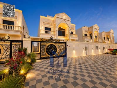 5 Bedroom Villa for Sale in Al Amerah, Ajman - 1001267341. png 5 Bedroom Villa for Sale in Al Amerah, Ajman - 1001267341. png