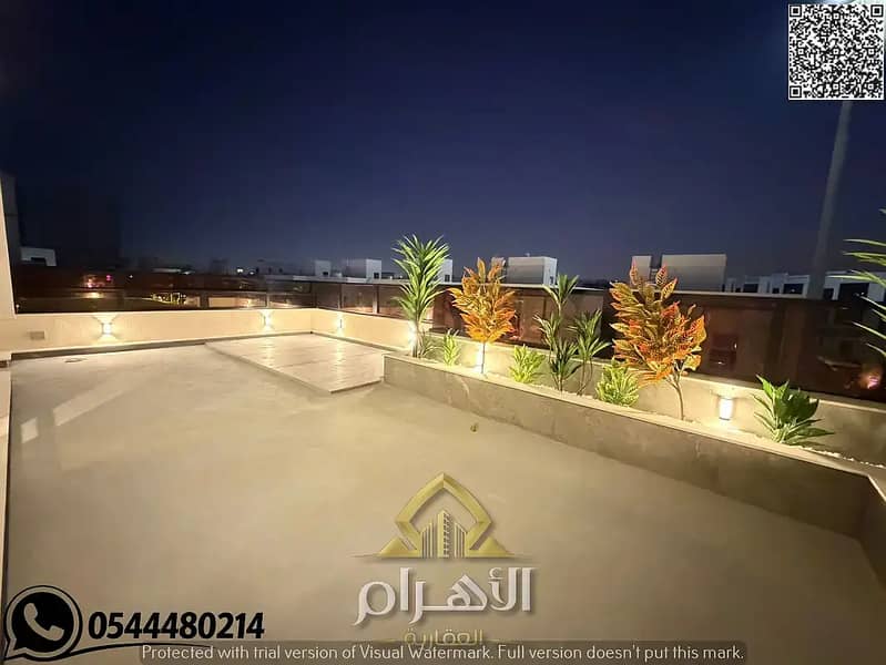 14 840151836-1066x800. webp