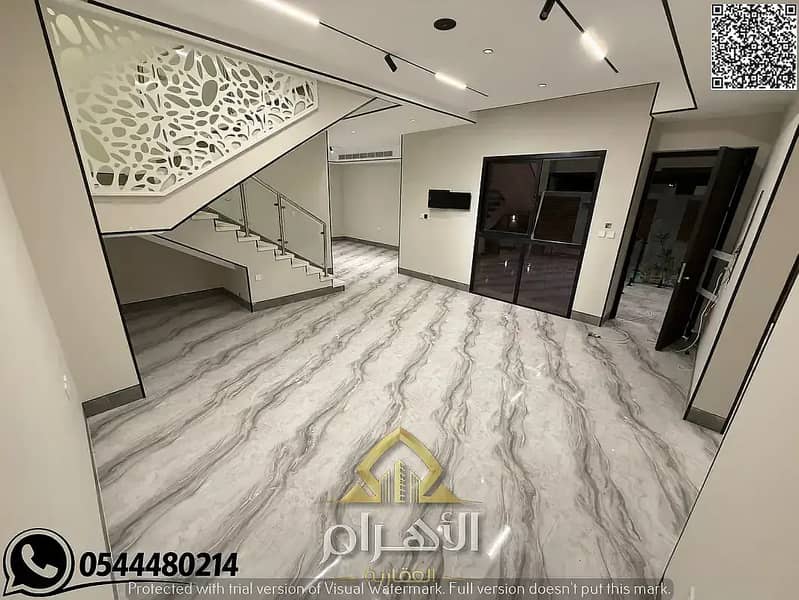 26 849587995-1066x800. webp