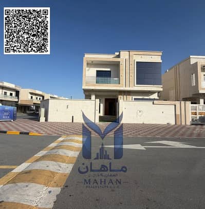 6 Bedroom Villa for Sale in Al Helio, Ajman - Untitled design. png 6 Bedroom Villa for Sale in Al Helio, Ajman - Untitled design. png