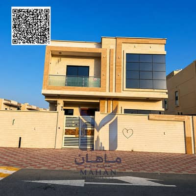 6 Bedroom Villa for Sale in Al Helio, Ajman - 22FB2013-F183-4848-BA53-318A1DFC1F43. png 6 Bedroom Villa for Sale in Al Helio, Ajman - 22FB2013-F183-4848-BA53-318A1DFC1F43. png