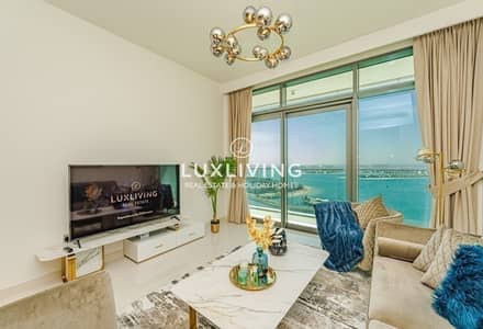 2 Camere Appartamento in Affitto a Dubai Harbour, Dubai - Appartamento a Dubai Harbour,Emaar Beachfront,Beach Vista, 2 camere da letto, 245000 AED - 15705001 2 Camere Appartamento in Affitto a Dubai Harbour, Dubai - Appartamento a Dubai Harbour,Emaar Beachfront,Beach Vista, 2 camere da letto, 245000 AED - 15705001