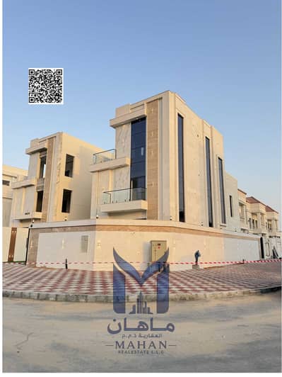 6 Bedroom Villa for Sale in Al Helio, Ajman - Untitled design. png