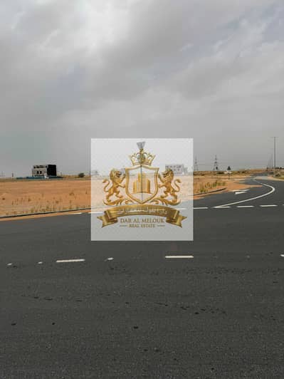 Plot para en Venta en Muzairah, Sharjah - WhatsApp Image 2026-07-04 at 10.15. 55. jpeg Plot para en Venta en Muzairah, Sharjah - WhatsApp Image 2026-07-04 at 10.15. 55. jpeg