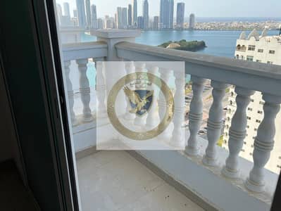 2 Camere Appartamento in Affitto a Al Majaz, Sharjah - b742dc0d-cf17-4b50-8195-0fb6c7fc9bfe. jpg 2 Camere Appartamento in Affitto a Al Majaz, Sharjah - b742dc0d-cf17-4b50-8195-0fb6c7fc9bfe. jpg