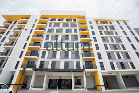 Studio zum zur Miete in Al Shamkha, Abu Dhabi - Wohnung in Al Shamkha,Al Reeman 1,Reeman Living, 45000 AED - 15601170 Studio zum zur Miete in Al Shamkha, Abu Dhabi - Wohnung in Al Shamkha,Al Reeman 1,Reeman Living, 45000 AED - 15601170