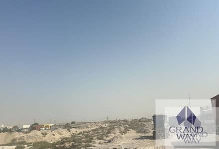 ارض استخدام متعدد للايجار في مدينة دبي الصناعية، دبي - ارض استخدام متعدد في مدينة دبي الصناعية 3262140 درهم - 15705955 ارض استخدام متعدد للايجار في مدينة دبي الصناعية، دبي - ارض استخدام متعدد في مدينة دبي الصناعية 3262140 درهم - 15705955