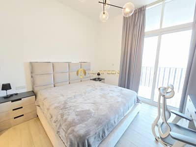 1 Schlafzimmer Wohnung zum zur Miete in Jumeirah Village Circle (JVC), Dubai - e6c42621-7e54-41ac-b383-335fb154e683. jpg 1 Schlafzimmer Wohnung zum zur Miete in Jumeirah Village Circle (JVC), Dubai - e6c42621-7e54-41ac-b383-335fb154e683. jpg