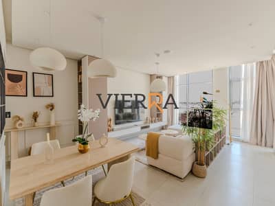 2 Bedroom Apartment for Rent in Majan, Dubai - WhatsApp Image 2026-07-04 at 10.15. 30 AM. jpeg 2 Bedroom Apartment for Rent in Majan, Dubai - WhatsApp Image 2026-07-04 at 10.15. 30 AM. jpeg