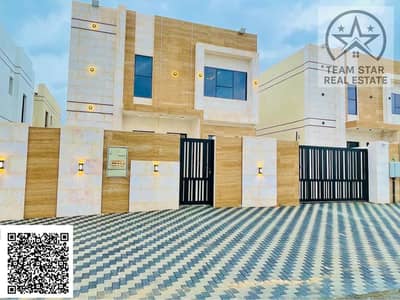 3 habitaciones Villa para en Alquiler en Al Helio, Ajman - E317D0AD-3F5D-4275-9B9C-13952F4D6D47. jpg 3 habitaciones Villa para en Alquiler en Al Helio, Ajman - E317D0AD-3F5D-4275-9B9C-13952F4D6D47. jpg
