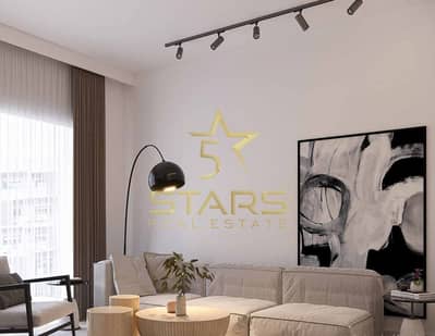1 Bedroom Apartment for Sale in Wasl Gate, Dubai - WhatsApp Image 2025-03-25 at 12.00. 39 (1). jpeg 1 Bedroom Apartment for Sale in Wasl Gate, Dubai - WhatsApp Image 2025-03-25 at 12.00. 39 (1). jpeg