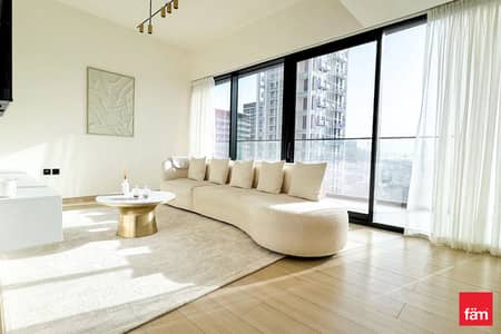 1 Bedroom Flat for Sale in Jumeirah Village Circle (JVC), Dubai - Fully Furnished | Great View | Prime Area 1 Bedroom Flat for Sale in Jumeirah Village Circle (JVC), Dubai - Fully Furnished | Great View | Prime Area