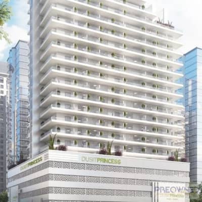 Hotel Apartment for Sale in Jumeirah Village Circle (JVC), Dubai - Screenshot 2026-07-04 at 12.56. 19 PM. png Hotel Apartment for Sale in Jumeirah Village Circle (JVC), Dubai - Screenshot 2026-07-04 at 12.56. 19 PM. png