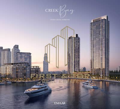 2 Slaapkamers Appartement te Koop in Dubai Creek Harbour, Dubai - CREEKBAY_DCH_BR. jpg 2 Slaapkamers Appartement te Koop in Dubai Creek Harbour, Dubai - CREEKBAY_DCH_BR. jpg