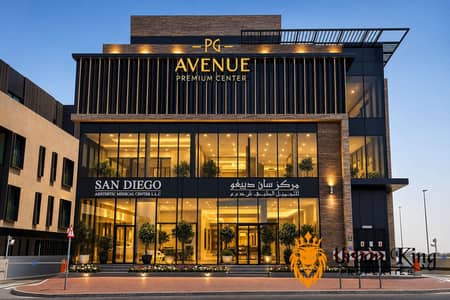 Office for Rent in Mirdif, Dubai - C7F6839F-DED6-472B-959B-E71B8CFDD33D. png Office for Rent in Mirdif, Dubai - C7F6839F-DED6-472B-959B-E71B8CFDD33D. png