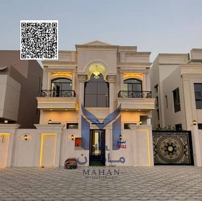 6 Camere Villa in Vendita a Al Helio, Ajman - Untitled design. png