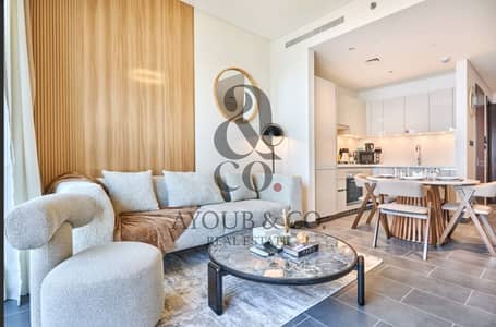 1 Bedroom Apartment for Rent in Sobha Hartland, Dubai - WhatsApp Image 2026-07-02 at 12.28. 14 (1). jpeg