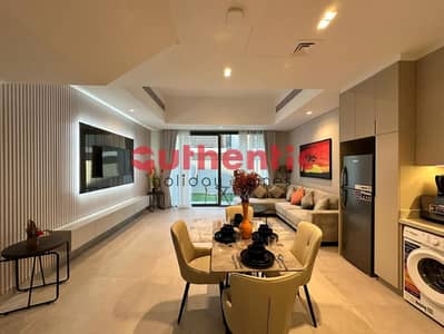 2 Bedroom Villa for Rent in Mohammed Bin Rashid City (MBR City), Dubai - d898e492-c42c-4d33-9e08-b884d6769c08 - Copy. jpeg
