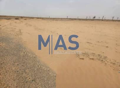 Industrial Land in Vendita a Al Sajaa Industrial, Sharjah - a652838d-d379-4843-9f99-a6b8bc9480a2. jpeg Industrial Land in Vendita a Al Sajaa Industrial, Sharjah - a652838d-d379-4843-9f99-a6b8bc9480a2. jpeg