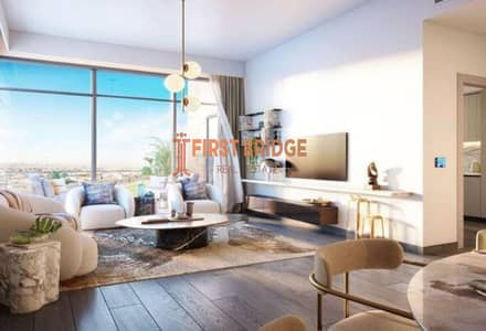 1 habitación Apartamento para en Venta en Dubai Silicon Oasis (DSO), Dubai - Apartamento en Dubai Silicon Oasis (DSO)，Tria, 1 dormitorio, 1175000 AED - 15465247