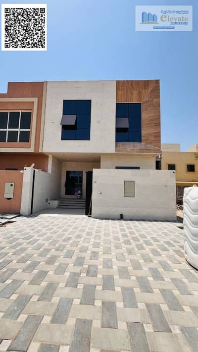 4 Slaapkamers Townhouse te Koop in Al Zahya, Ajman - myImage (21). jpg