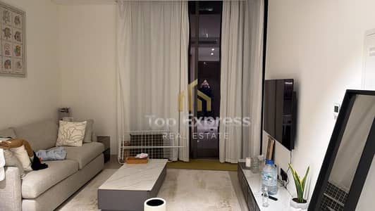 1 Bedroom Apartment for Rent in Sobha Hartland, Dubai - 780d62ee-8c71-47ce-b6b0-305c3caa81a9. jpg