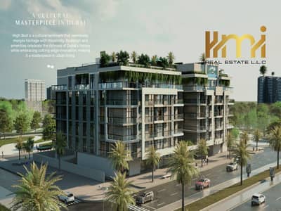 Shop zum zum Verkauf in Mohammed Bin Rashid City (MBR City), Dubai - 6. png