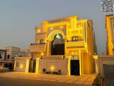 6 Camere Villa in Vendita a Al Helio, Ajman - batch_WhatsApp Image 2026-07-01 at 7.00. 52 PM (1). jpg 6 Camere Villa in Vendita a Al Helio, Ajman - batch_WhatsApp Image 2026-07-01 at 7.00. 52 PM (1). jpg