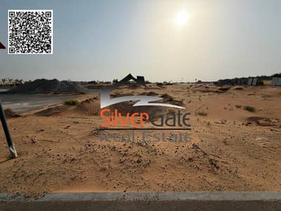 Plot para en Venta en Al Helio, Ajman - WhatsApp Image 2026-07-04 at 5.50. 26 PM (1). jpeg Plot para en Venta en Al Helio, Ajman - WhatsApp Image 2026-07-04 at 5.50. 26 PM (1). jpeg