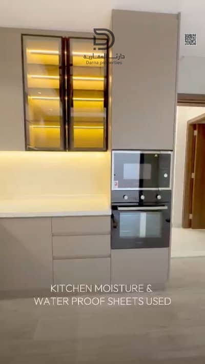 4 habitaciones Townhouse para en Venta en Al Yasmeen, Ajman - WhatsApp Image 2026-06-28 at 3.01. 00 PM. jpeg 4 habitaciones Townhouse para en Venta en Al Yasmeen, Ajman - WhatsApp Image 2026-06-28 at 3.01. 00 PM. jpeg
