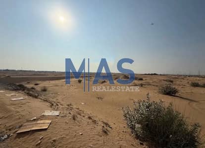 Plot for Sale in Al Belaida, Sharjah - 4fd7d0a2-60a2-4ee4-b146-d3146aca47d2. jpeg