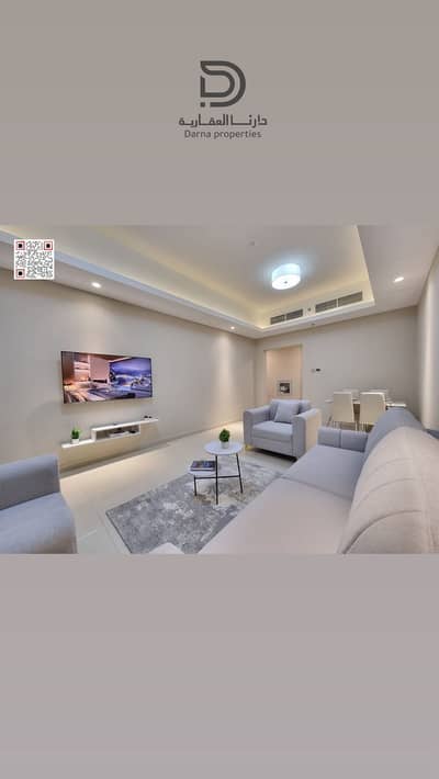 1 habitación Apartamento para en Alquiler en Al Rashidiya, Ajman - WhatsApp Image 2026-04-30 at 2.34. 38 PM (1). jpeg 1 habitación Apartamento para en Alquiler en Al Rashidiya, Ajman - WhatsApp Image 2026-04-30 at 2.34. 38 PM (1). jpeg