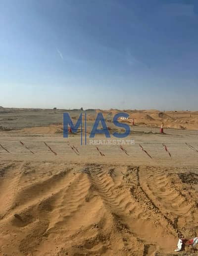 Plot for Sale in Al Belaida, Sharjah - f93e37b1-b764-466f-b9ae-74736a54b731. jpeg Plot for Sale in Al Belaida, Sharjah - f93e37b1-b764-466f-b9ae-74736a54b731. jpeg