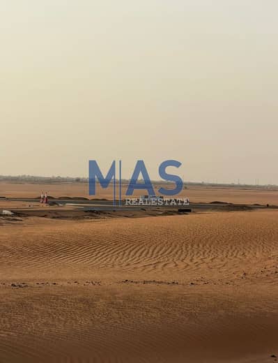 Industrial Land zum zum Verkauf in Al Madam, Sharjah - 16876cd3-4d3b-4698-bda3-b1392520d7cd. jpeg Industrial Land zum zum Verkauf in Al Madam, Sharjah - 16876cd3-4d3b-4698-bda3-b1392520d7cd. jpeg