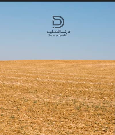 Industrial Land para en Venta en Al Sajaa Industrial, Sharjah - WhatsApp Image 2026-04-29 at 2.32. 50 PM (1). jpeg