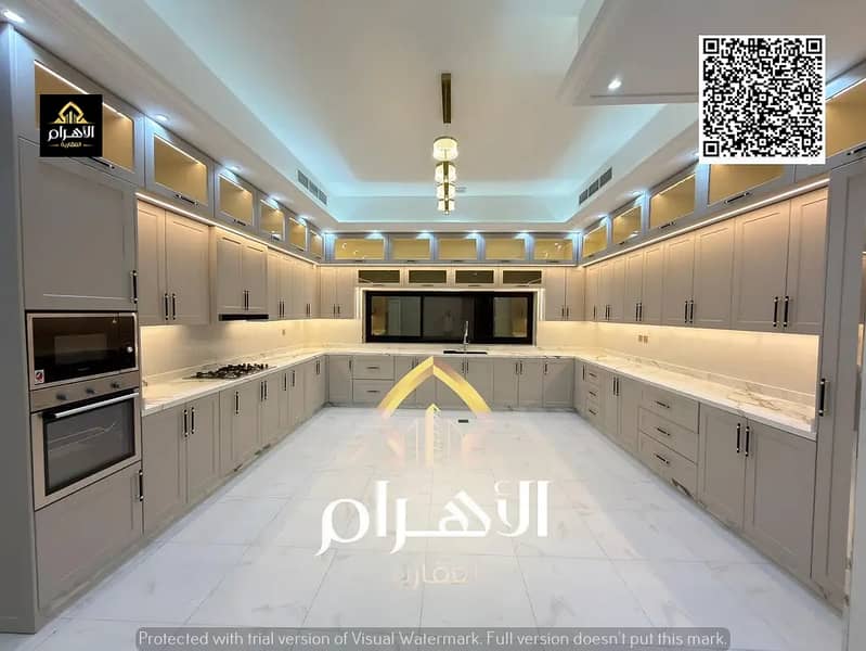 4 849242985-1066x800. webp
