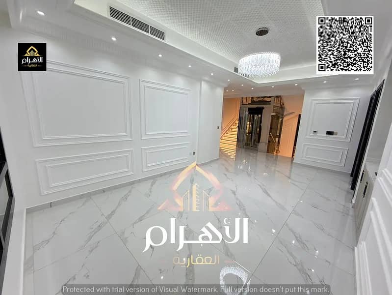 5 849242987-1066x800. webp