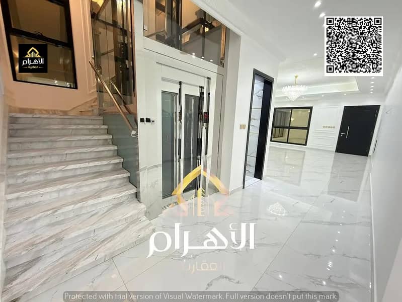 8 849242995-1066x800. webp