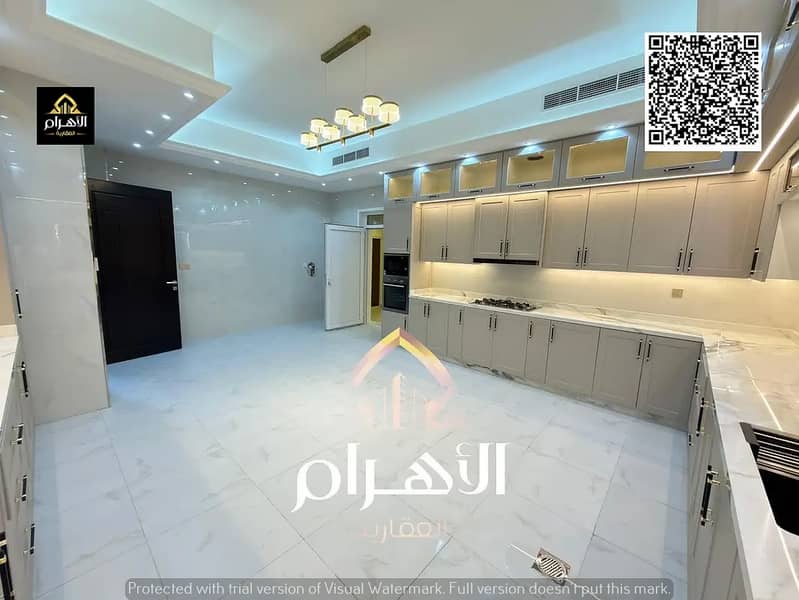 24 849243020-1066x800. webp