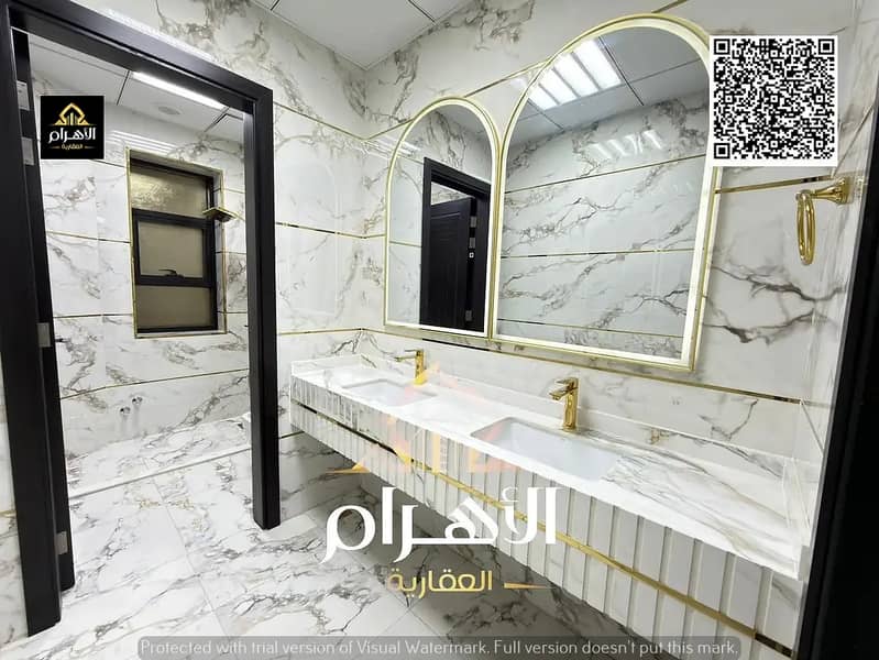 30 849243029-1066x800. webp