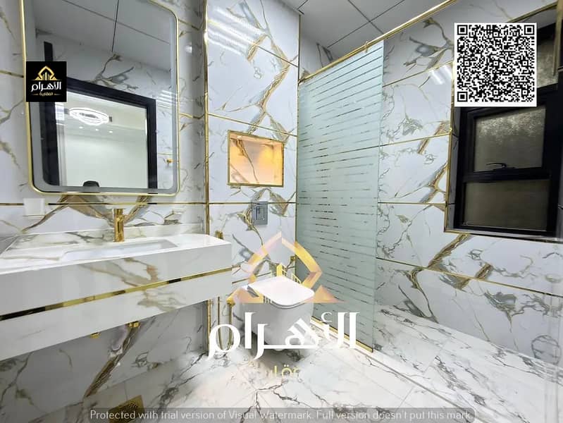 31 849243030-1066x800. webp