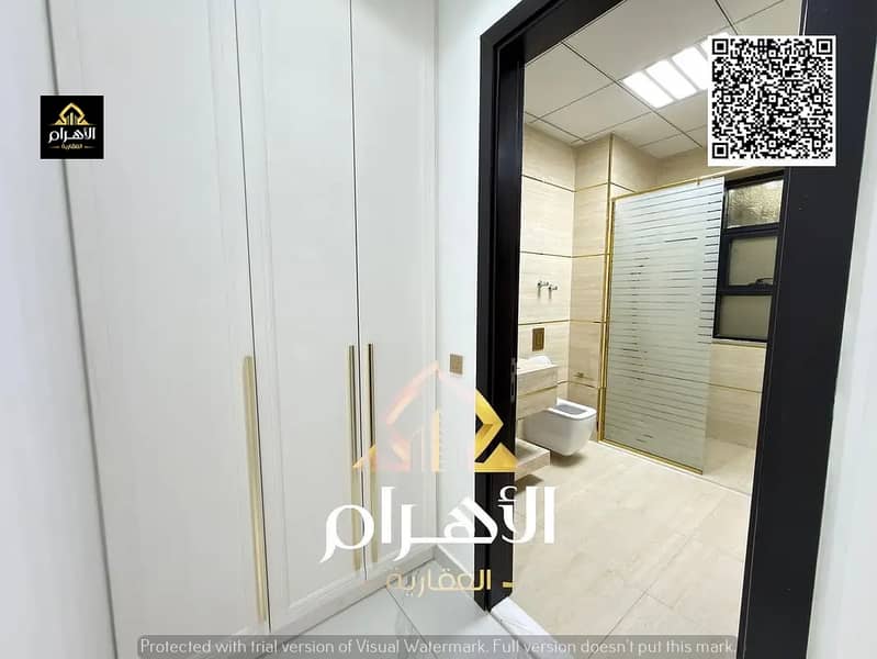 33 849243033-1066x800. webp