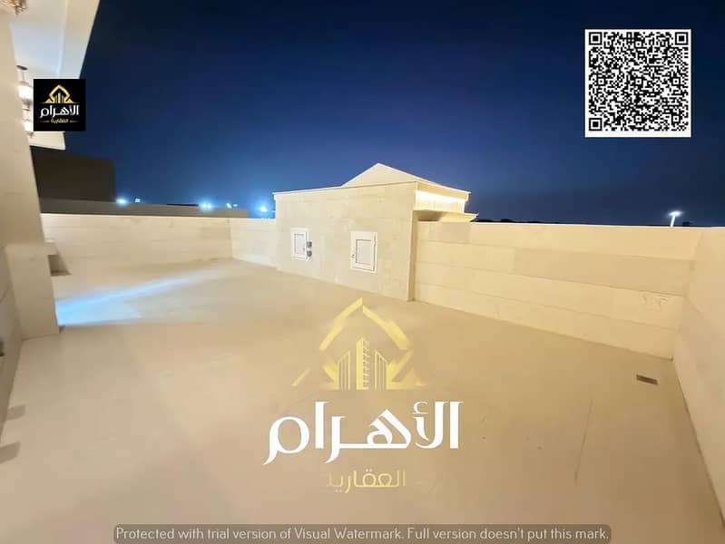 40 849243044-1066x800. webp