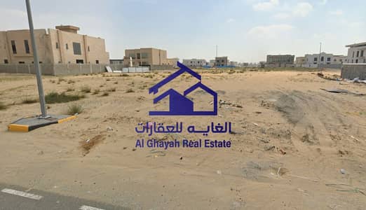 ارض سكنية للبيع في حوشي، الشارقة - Screenshot 2026-07-04 190249. png ارض سكنية للبيع في حوشي، الشارقة - Screenshot 2026-07-04 190249. png