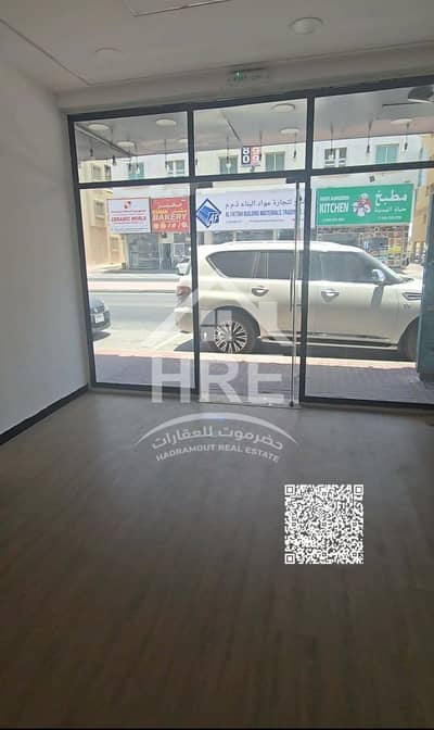 محل تجاري للايجار في المويهات، عجمان - 736440348_1951546962170056_4786992149078908410_n. jpg محل تجاري للايجار في المويهات، عجمان - 736440348_1951546962170056_4786992149078908410_n. jpg
