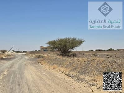 Plot in Vendita a Al Manama, Ajman - WhatsApp Image 2026-07-04 at 21.29. 12. jpeg Plot in Vendita a Al Manama, Ajman - WhatsApp Image 2026-07-04 at 21.29. 12. jpeg