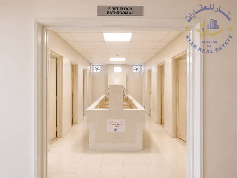 12 الحمامات. png